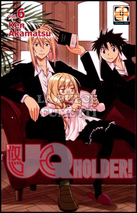 NYU SUPPLEMENT #    15 - UQ HOLDER! 6